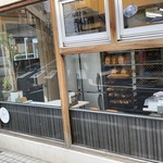 パン・ド・ラサ - 