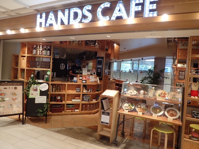 閉店 ハンズカフェ エトモ中央林間 中央林間 カフェ 食べログ 閉店 ハンズカフェ エトモ中央林間 中央林間 カフェ 食べログ