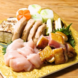 焼鳥・だご汁 さつま屋_2