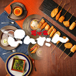 Yakitori Kushiage Kamameshi Sumibiyarantan - 