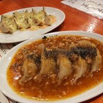 I Love Gyoza アキバの竜王 - 