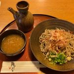 Fukusoba - 