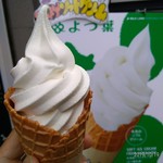 ミルクランドホッカイドウ→トウキョウ - ソフトクリーム(コーン)