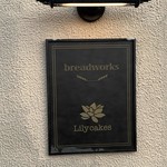 breadworks - 