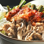 Horuemon - 特製赤ホルモン鍋(4人前)