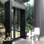 ル・シュクレクール 北新地 - ガラス張りで光が差し込むステキな外観♡