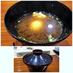 鮨旬美西川 - 赤だしには卵が1個入っています。