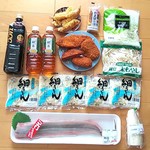 ディオ - これだけ買ってドンピシャ！ちょうど1000円　(2019.10.23)