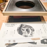 華蓮  大阪心斎橋店 - 