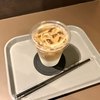 ダンケン コーヒー 天文館店