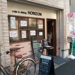 cafe&dining HORIZON - 外観