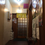 レストラン ハッスル - 