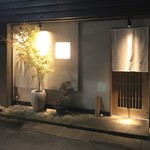 焼鳥 おみ乃 - 外観①