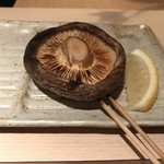 焼鳥 おみ乃 - どんこ椎茸