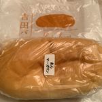 吉田パン - 