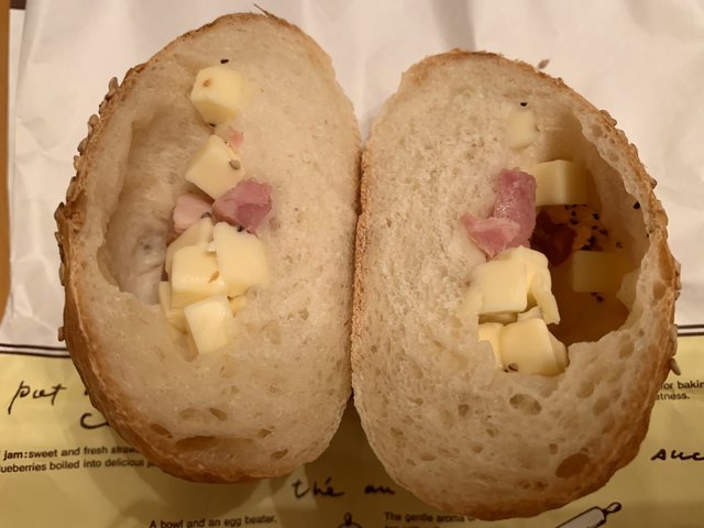 クロワッサン 三田 パン 食べログ クロワッサン 三田 パン 食べログ