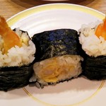 Kappa sushi - 