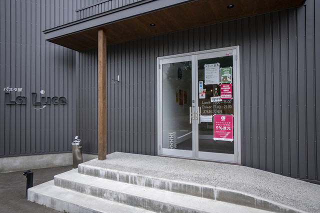 ラ・ルーチェ（La Luce） - 船引（パスタ）の写真