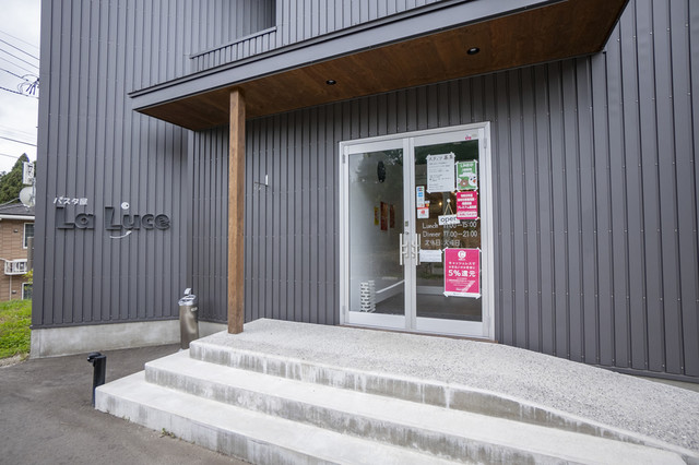 ラ・ルーチェ（La Luce） - 船引（パスタ）