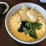 地粉うどん わだち草 - 揚げ餅玉子うどん