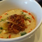 ベジタリアン ビースト - 