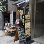 Dining Cafe Esperia - 外観