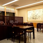 博多名代 吉塚うなぎ屋 - 店内の様子①