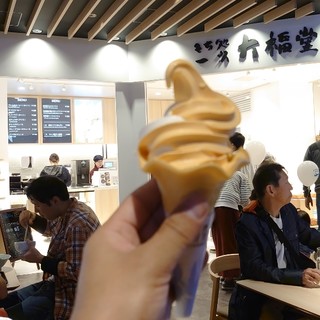 旭川空港周辺でおすすめのグルメ情報をご紹介 食べログ 旭川空港周辺でおすすめのグルメ情報をご紹介 食べログ