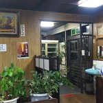 写真 : 魚又 - 多々良/うなぎ  食べログ