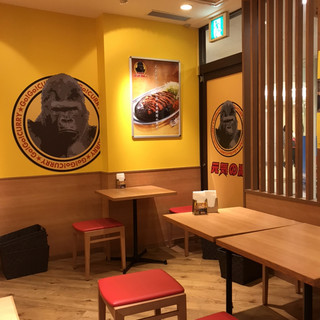 ゴーゴーカレー_2