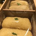 だしいなり海木 日本橋店 - 