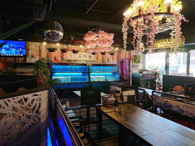 The Photo Of Interior Taiyoujou Tabelog The Photo Of Interior Taiyoujou Tabelog