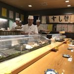 Shiogama Sushi Tetsu - 