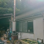 山内うどん店 - 煙突