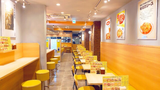 Yuuzen Sohon Ten photo 5