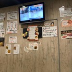 元祖 7種の牛串がある店 焼鳥居酒屋 はなぶさ - 壁