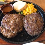 Steak House King'S - 