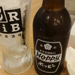 大衆酒場CRiB - ホッピー ！