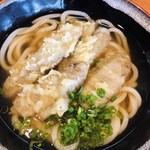 Te Uchi Udon Yoshino - 