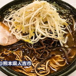 好来ラーメン - 