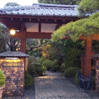 八王子うかい亭 - 