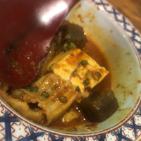 喜福世 - 