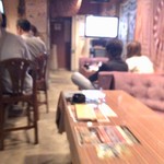 あっとホーム - 