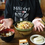 お食事処 ぼんち - 