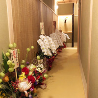 東茶屋 なかむら - 靴を脱いであがると多くの祝福