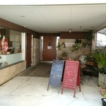 カフェ ド マンマ Cafe De Manma 南部 カフェ 食べログ カフェ ド マンマ Cafe De Manma 南部 カフェ 食べログ