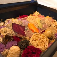 レストランエール - 