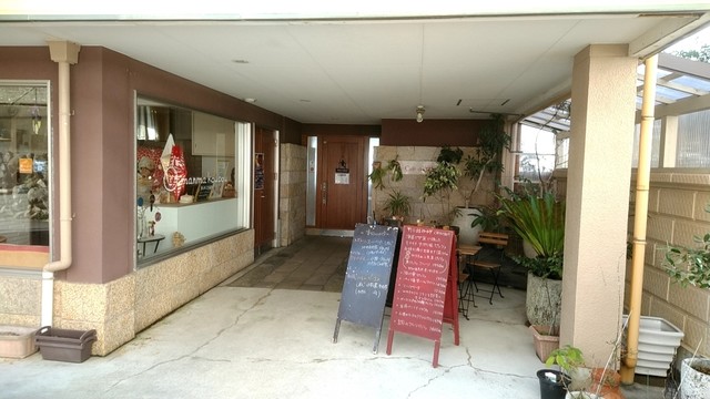 カフェ ド マンマ Cafe De Manma 南部 カフェ 食べログ カフェ ド マンマ Cafe De Manma 南部 カフェ 食べログ