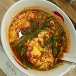 辛麺屋 一輪 - 