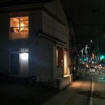 炭焼 おかげさん - 外観